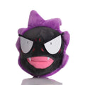 Gastly Plushie