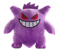 Gengar Plushie